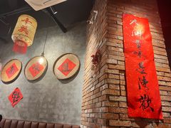 -唐坊·湖南菜(丰尚国际店)