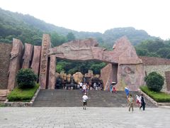 android_upload_pic-龙潭大峡谷