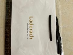 -Laderach 莱德拉(上海环贸iapm店)