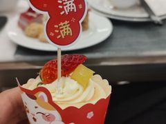 -长沙大王山朗豪酒店·朗豪自助餐厅