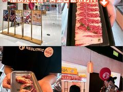 -新石器烤肉(中房金谊广场店)