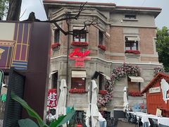 -天津意大利风情旅游区