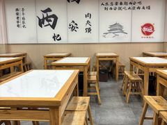 -子午路张记肉夹馍(翠华路店)