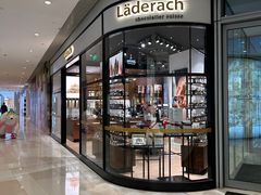 -Laderach 莱德拉(上海环贸iapm店)