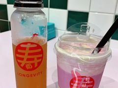 -寿奶茶·鲜奶与茶(合生汇购物中心店)