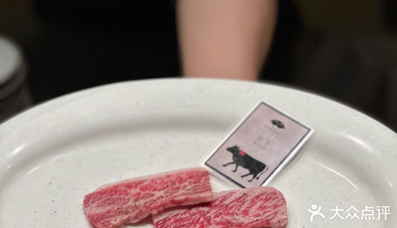 这到底是烤肉店还是艺术展[加油]