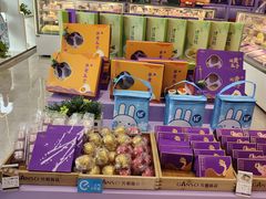 -GANSO元祖食品(滨湖万达店)