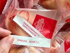 -普朗姆生蚝牛排馆 The Plump Oyster(成都摩方购物中心店)