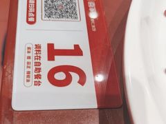 -喜家德虾仁水饺(岗厦北店)