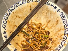 -梅溪·小伙子干挑面(安吉总店)