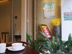 -王四酒家苏帮菜馆(观前店)