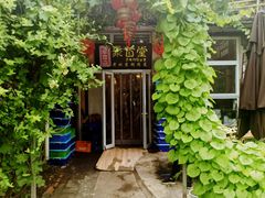 -聚首堂·特色小吃·肘子(什刹海德胜门店)