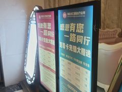 -黄金水汇·美食(文锦渡店)