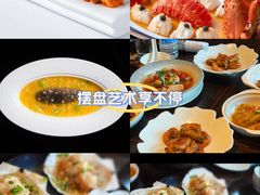 -新天世纪中餐厅