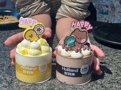 -好利来(新华百货店)