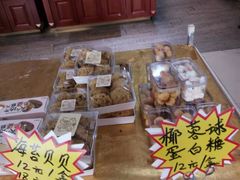 -老鼎丰(靖宇街总店)