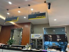 -高玛纳驴肉火烧(一世界店)