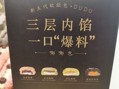 -奈雪的茶(亨特国际广场店)