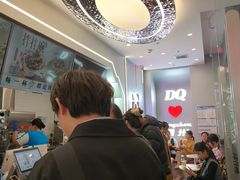 -DQ·蛋糕·冰淇淋(通州万达店)