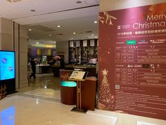 -泉州悦华酒店·自助餐厅