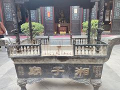 -湘子庙