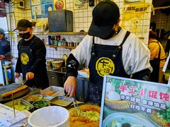 -卞姐蛋饼(陕西南路店)