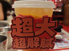 -小龙坎火锅(全球旗舰店)