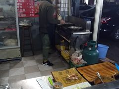 -东北熏肉大饼(后湖店)