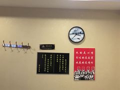 -重庆富侨足道(宣化街店)