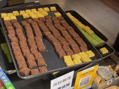-乾芝斋·苏式糕点·碧螺春茶酥(平江路店)