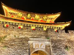 -大理古城