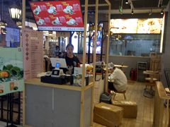 -凤起龙游老面包子(凯德晶品店)