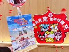 -呷哺呷哺(融创茂店)