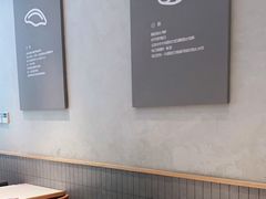 大堂-喜家德虾仁水饺(麒麟社店)