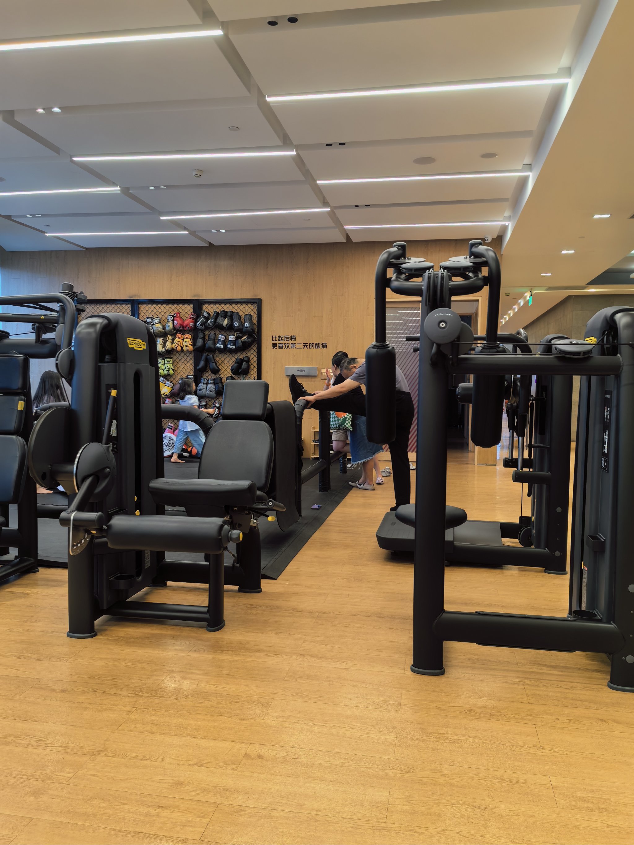 威尔士健身前台找兼职吗知乎找兼职须知