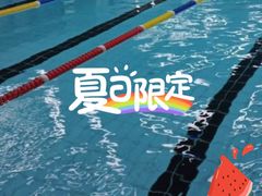 -扑腾游泳俱乐部(德尔塔酒店店)