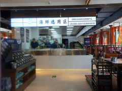 -蚝英雄·鲜蚝自助专门店(洋桥店)