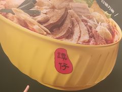 -谭仔米线(壹方城店)
