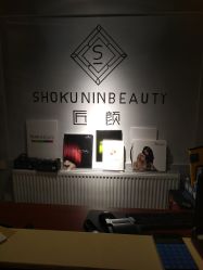 -AFA Hair studio·女士发型设计