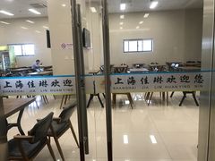 -上海市宝山区房地产交易中心-地下停车场