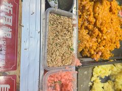 -周小亮丁家坡洋芋(全国总店)