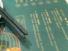-悦得闲广式点心茶楼(蓝鲸世界店)