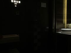 -Love Story爱情故事·养生SPA会所(星都店)