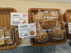 旺角菠萝包-孙北北面包(共富路店)