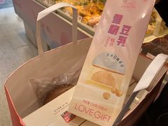 -LOVEGIFT爱礼(八佰伴店)