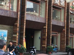 门面-陈先进鱼馆·地道农家菜(湖墅南路店)