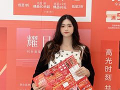 -宁波杉井奥特莱斯广场