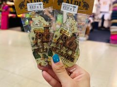 -班达拉奈克国际机场