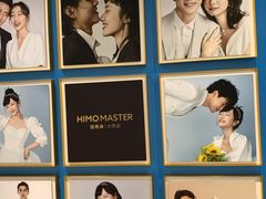 -海马体大师店(上海华润时代广场大师店)