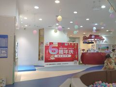 -乐之童成长中心(江南万达店)